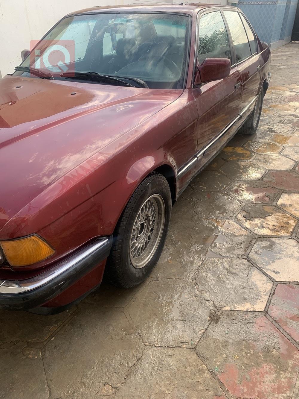 بي ام دبليو الفئة 7